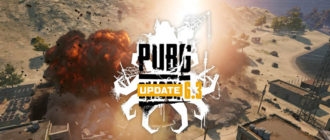 Обновление версий PUBG для PS4 и XBOX от 26.03.2020